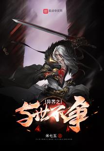 九真山金顶供奉什么菩萨