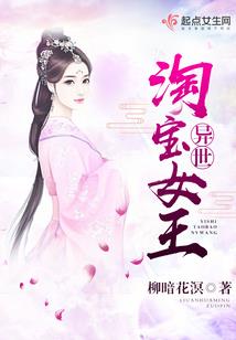 晋江迎菩萨