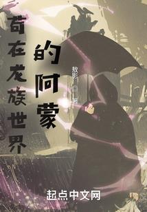 持续功德