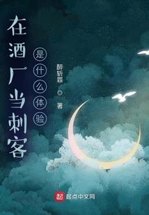 寺院钟声视频素材