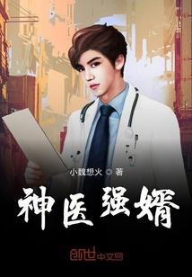 白菩提手串生产厂家