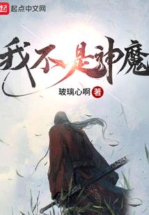 学佛的人可以说辛苦吗