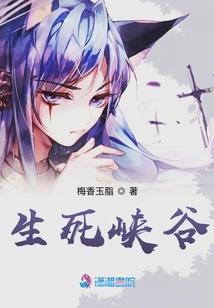 地藏楞严经全文