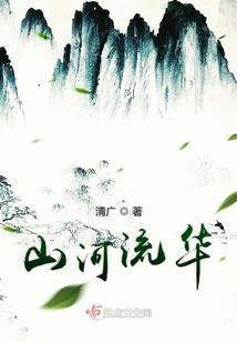 盘山寺里有什么佛经吗