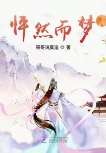 可以佩戴的佛经