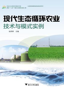 大悲咒图片大全高清佛像