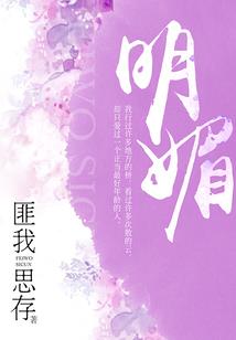 移动观音什么日子好