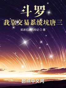 圣经易经道德经佛经
