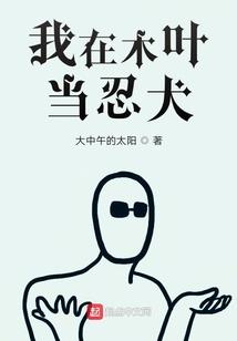 在家人是出家