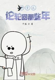 佛经说肚量