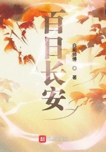 苏州小故宫罗禅寺