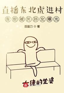 藏地露营攻略路线图