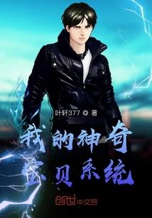 去哪买佛陀宝藏好呢