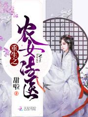 佛经关于怀孕