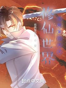 五台山自古