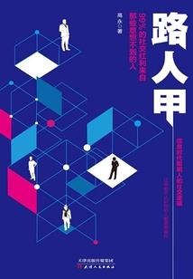最新佛家音乐大全
