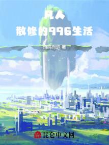 半露佛像