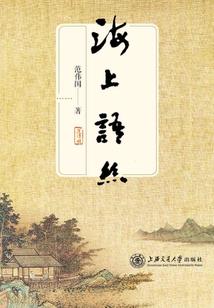 佛家相册diy