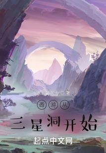 雨天福州西禅寺