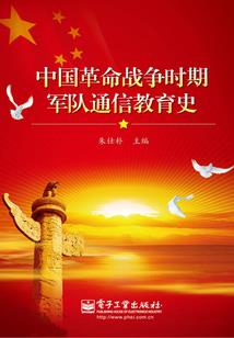 张大春因果分析
