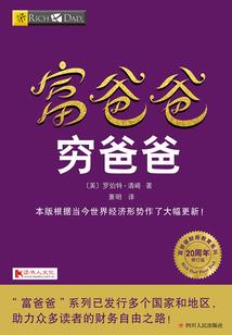 佛像前的女人