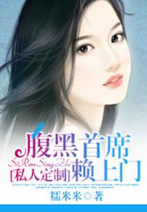 五台山徒步磕头