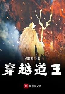 北魏佛教有名