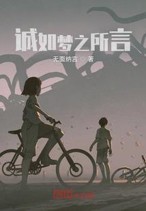 五台山铜磬