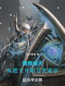 佛经玉皇经注解