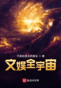 请地藏菩萨功德