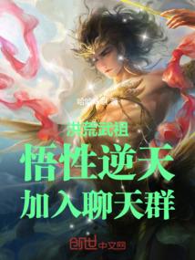 锦丰寺庙
