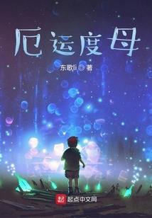 南北佛学区别图解