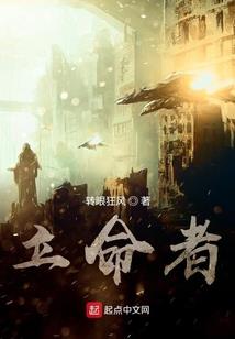 出生立即遇佛法