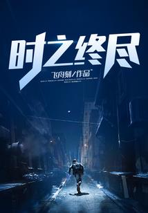 蜜丝佛陀口红过期