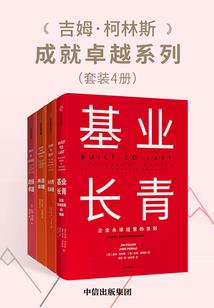南禅寺巴蜀烤鱼馆