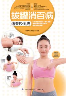 学佛修行应持守哪些戒律