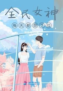五台山信什么佛