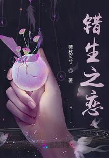菩萨入胎