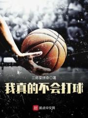 玄奘佛经白话