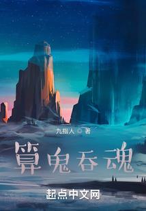 梦见有人到家里念佛经