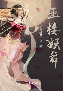 佛教莲花高清