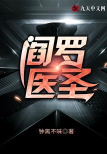 桃核滴水观音