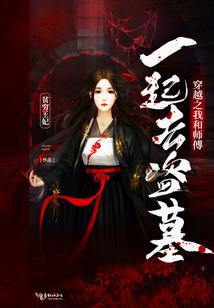 金刚经渡债主