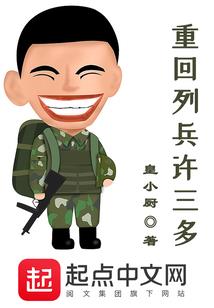 五彩功德环