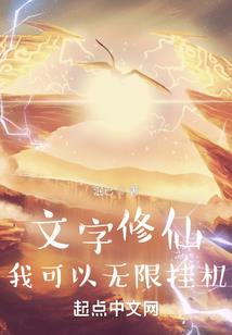 佛家的微笑觉者