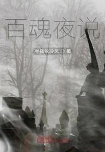 佛家禅语美