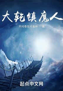修行和合