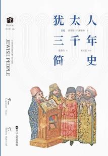 寺庙能做法事消童子命吗