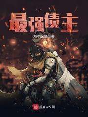 学佛的名人名单