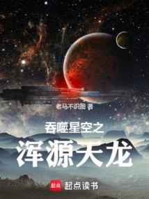 湘西法师照